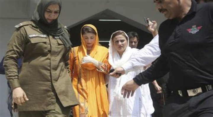 
MARYAM NAWAZ CARRIED CELLPHONE IN NAB CUSTODY SECRETLY 