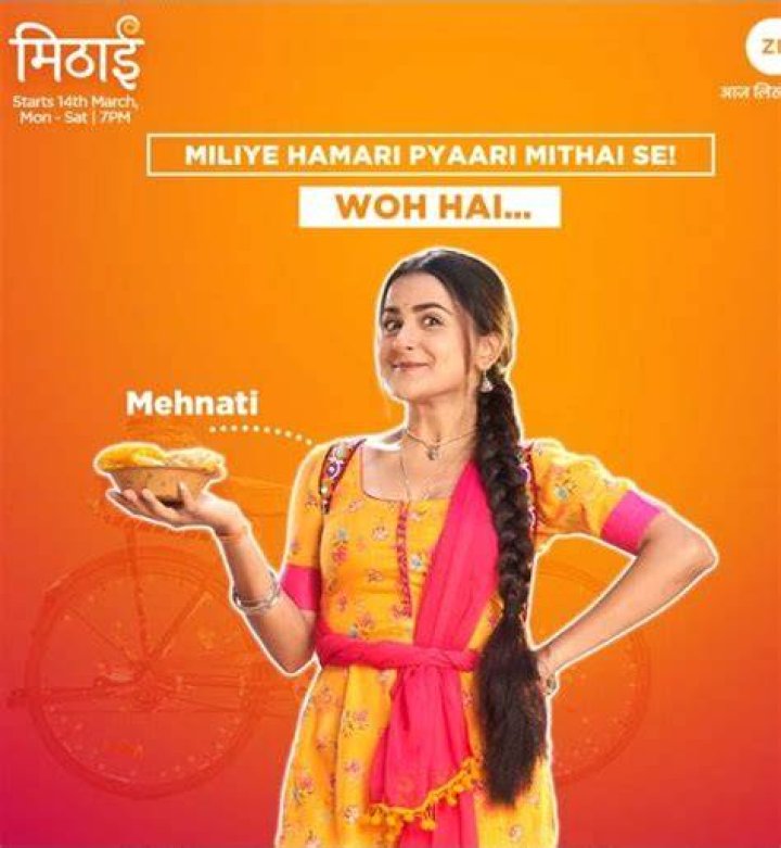 
Mithai 23rd September 2022 Written Update: 